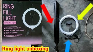 my new Ring Light  unboxing Ring Light  review unboxing Ring Light [upl. by Ayom5]