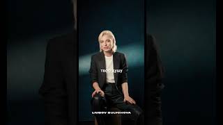 Liubov Bulychova  Мушу shorts liubovbulychova [upl. by Mcgannon]