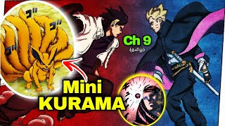 Mini KURAMA💥 Tailed Beast Bomb💣 Boruto Vs Kawaki⚡ Ch 9 தமிழ் [upl. by Auroora]