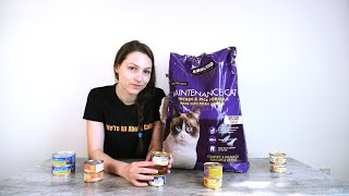 Top 6 Best Cheap Cat Foods We Tested Them All [upl. by Mozart]