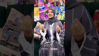 يا رب العالمين 🥰 سلمىمسلم صوتجميل اكسبلور ترند [upl. by Kort924]