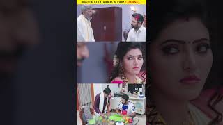 Watch full video👆 Murungakkai Chips Comedy Scenes Part3  shanthanu athulyaravi comedy shorts [upl. by Aratihc]