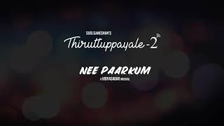 Thiruttupayale 2 tamil movie our Karaikudi city Reference [upl. by Tanney]