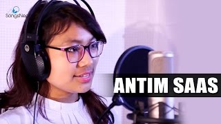 Antim Saas  Sunita Thegim Limbu  New Nepali Adhunik Song 2017 [upl. by Blanche779]