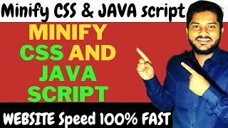 How To Minify CSS And Java Script File  Minify Css  Minify Js file  Minify Css And Js File [upl. by Rinum88]