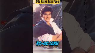 90s Me Kis Hero Ki Thi Kitni Fees Aur Kon Tha Highest Actor bollywood movie [upl. by Welton]