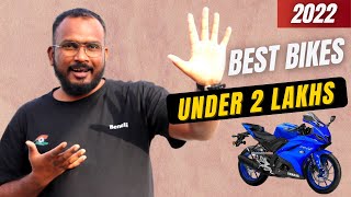 2022 Top 5 Sports Bikes to buy under 200000  CMJ [upl. by Genesa]