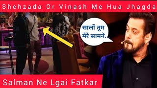 Bigg Boss 18 Promo  Shehzada Or Avinash Me Hua Bada Jhagda  Bigg Boss 18  Bigg Boss [upl. by Lesser]