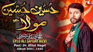 HUSSAIN as HUSSAIN AS MOLA  ALI SAFDAR  2021  1443 [upl. by Stanhope]