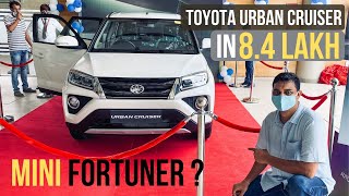 Toyota Urban Cruiser Quick Walkaround  Mini Fortuner [upl. by Akenal]