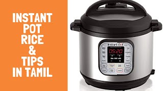 Making rice in instant pot [upl. by Eanal]