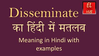 Disseminate meaning in Hindi [upl. by Bowra]