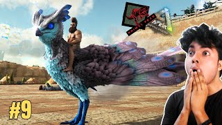 I Tamed Most Power Full Ice Featherlight 😍😍😍 Ark Survival evolved Primal Fear  Part 9 [upl. by Llennor671]