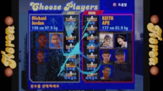 Keith Ape amp Yuta Watanabe in NBA Street Vol 2 Korean Edition 2024 nbastreetvol2 retrogaming [upl. by Anrev]