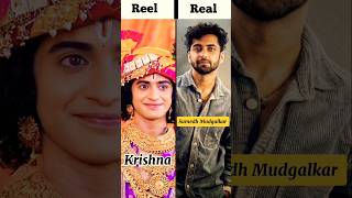 Radha Krishna Reel vs Real Cast with Name radhakrishna reelvsreal cast shortsfeed [upl. by Htebi]