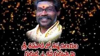 Vaitheeswaran Koil Nadi Astrology  Vaitheeswaran Koil Nadi joshyam  Call  09902764337 [upl. by Diamond932]