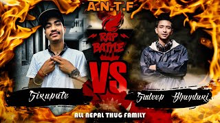 All Nepal Thugs Family Rap Battle Episode1 Sudeep Gbob vs Sirupate [upl. by Narag424]