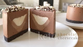 Keto Chocolate Cheesecake [upl. by Laefar869]