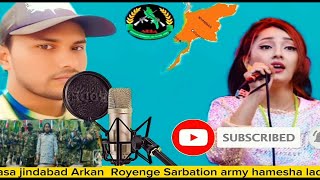 Arasa jindabad Arkan Royenge Salvation army Hindi song [upl. by Carol-Jean]