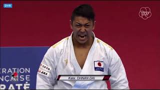 NEW WKF KATA Kiyuna JPN vs Quintero ESP [upl. by Ovatsug]