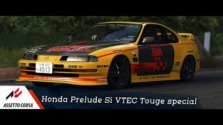 Assetto Corsa  Honda Prelude Si VTEC Touge special [upl. by Vidovik]