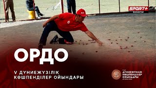 WORLD NOMAD GAMES 2024 LIVE ORDO  ОРДО [upl. by Htor]