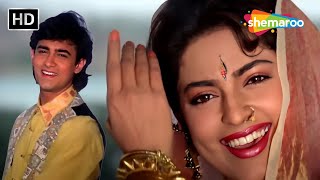 Ghunghat Ki Aad Se Dilbar Ka  Aamir Khan  Juhi Chawla  Hum Hain Rahi Pyar Ke 1993  Kumar Sanu [upl. by Orel958]