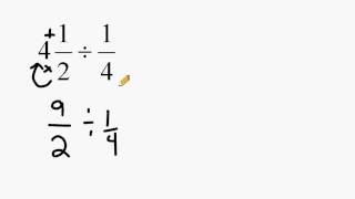 2 Methods To Divide Fractions [upl. by Gomer]