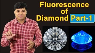 What is the Fluorescence of Diamond Fluorescence is good or bad for your diamond  DUGEMOLOGY [upl. by Aleahpar]