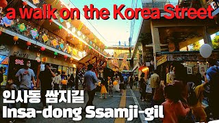 인사동 쌈지길 최신 영상 워킹투어  Insadong Ssamjigil walking tour  Seoul tour [upl. by Leamaj]