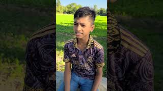 এত বড় সাহস short shorts shortsvideo youtubeshorts ytshortsindia shortsfeed [upl. by Pestana]