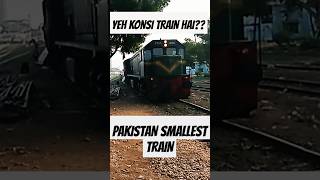 Pakistans Smallest Train KCR Karachi Circular Train pakistanrailway kcr railway shorts fyp [upl. by Franck]