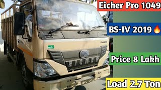 Eicher Pro 1049 BSIV 2019🔥 Full Detail Review  Specification  Price  Millage  Payload Capacity [upl. by Enella687]