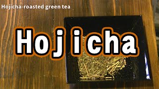 【Green Tea】Hojichawhats Hojicha [upl. by Maurits]