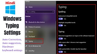 Windows Typing Settings Auto Text suggestions Autocorrect words setting in Windows 10  Techmoodly [upl. by Nahamas]