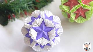 【クリスマス折り紙】とても素敵な星のくす玉の作り方 How to make quotKusudama of starquotorigami【音声解説あり】  ばぁばの折り紙 [upl. by Schwejda]