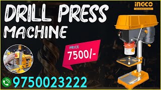 INGCO Drill Press Machine  Precision Drilling with the INGCO Drill Press Machine drillpress [upl. by Analli316]