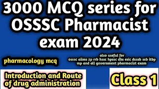 osssc pharmacist exam 2024pharmacologytopicwisemcqmcq 1 to 50esicaiimsrrbzphsschpsscssb [upl. by Kennedy]