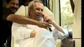 Odisha Chief Minister Naveen Patnaik funny video [upl. by Artema574]