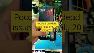 Poco X3  X3 PRO dead  Selfie Camera issue  Charging issue  Ringer Sound Problem  CPU Reball [upl. by Lorola]