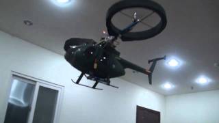 Avatar Scorpion Gunship RC  TwinCopter [upl. by Atteiram]