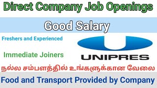 💥 Direct Company 2024 Job Openings Food and Transport Provided by Company  Tamil Careers [upl. by Feigin902]