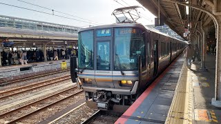 【霜取りパンタ使用】223系P02編成 京都発車 [upl. by Ennairak]