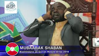 2ND WINNER IN 14TH QURAN TILAWAT COMPETITION TANZANIAQARI MUBARAK SHABAN رحمه الله BURUNDI [upl. by Hettie]