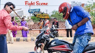 New Odia Film  Raghupati Raghav Raja Ram  Best Action Scene  Mo Deha Re Hata Maridelu [upl. by Ahsetel]