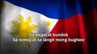 lupang hinirang with lyrics [upl. by Enilekcaj522]