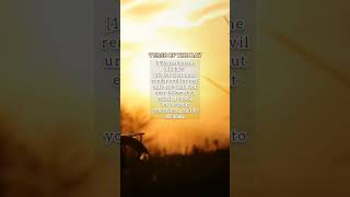 1 Thessalonians 515 KJV Shalom BIBLE Verses bibleverseofthedaykjv subscribemychannel bibleverse [upl. by Kehr730]