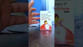 Amoxicillin Oral suspension Syrup radhamadical antibiotics [upl. by Assirol315]