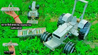 How to make toy cultivator for rc 🚜🚜 [upl. by Mildrid]