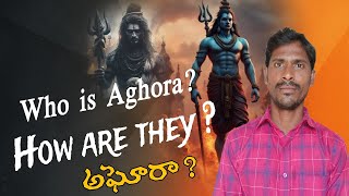 అఘోరా  Who is A ghora  trending aghora aghori hinduism breakingnews [upl. by Garber]